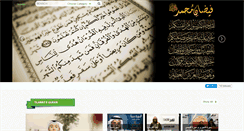 Desktop Screenshot of faizan-e-mohammad.com