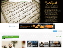 Tablet Screenshot of faizan-e-mohammad.com